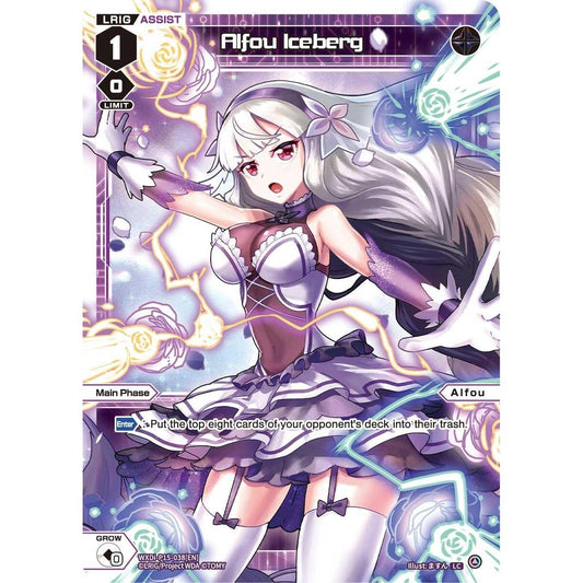 Image for Alfou Iceberg (WXDi-P15-038[EN]) (WXDi-P15) - WIXOSS