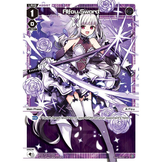 Image for Alfou Sword (WXDi-P15-037[EN]) (WXDi-P15) - WIXOSS