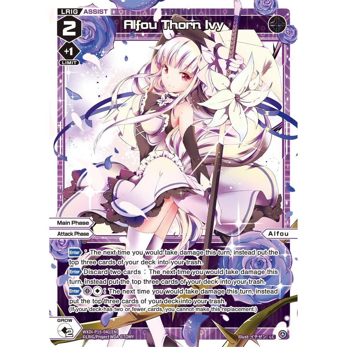 Image for Alfou Thorn Ivy (WXDi-P15-041[EN]) (WXDi-P15) - WIXOSS