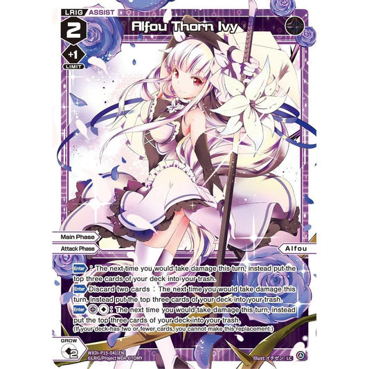 Image for Alfou Thorn Ivy (WXDi-P15-041[EN]) (WXDi-P15) - WIXOSS