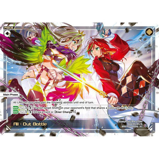 Image for All - Out Battle (WXDi-P15-004[EN]) (WXDi-P15) - WIXOSS