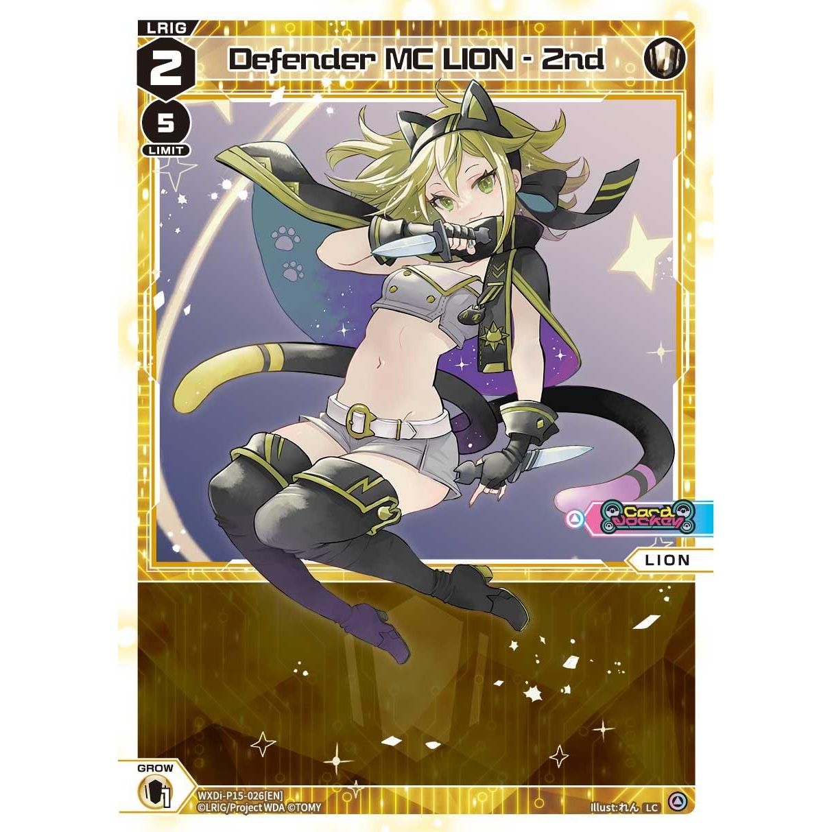 Image for Defender MC LION - 2nd (WXDi-P15-026[EN]) (WXDi-P15) - WIXOSS