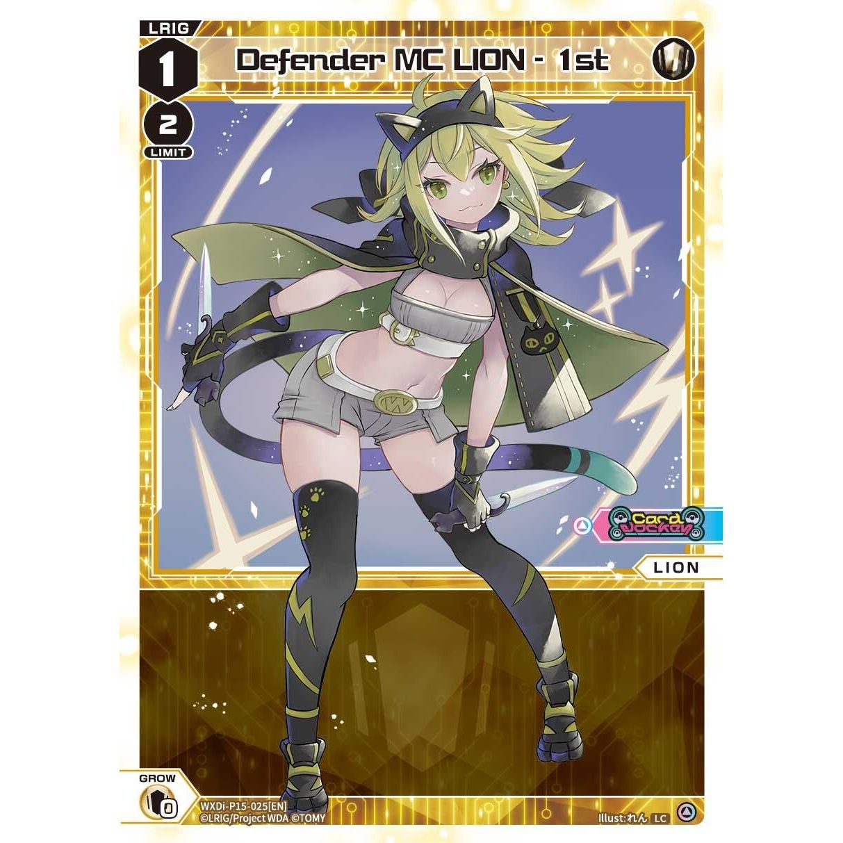 Image for Defender MC LION - 1st (WXDi-P15-025[EN]) (WXDi-P15) - WIXOSS