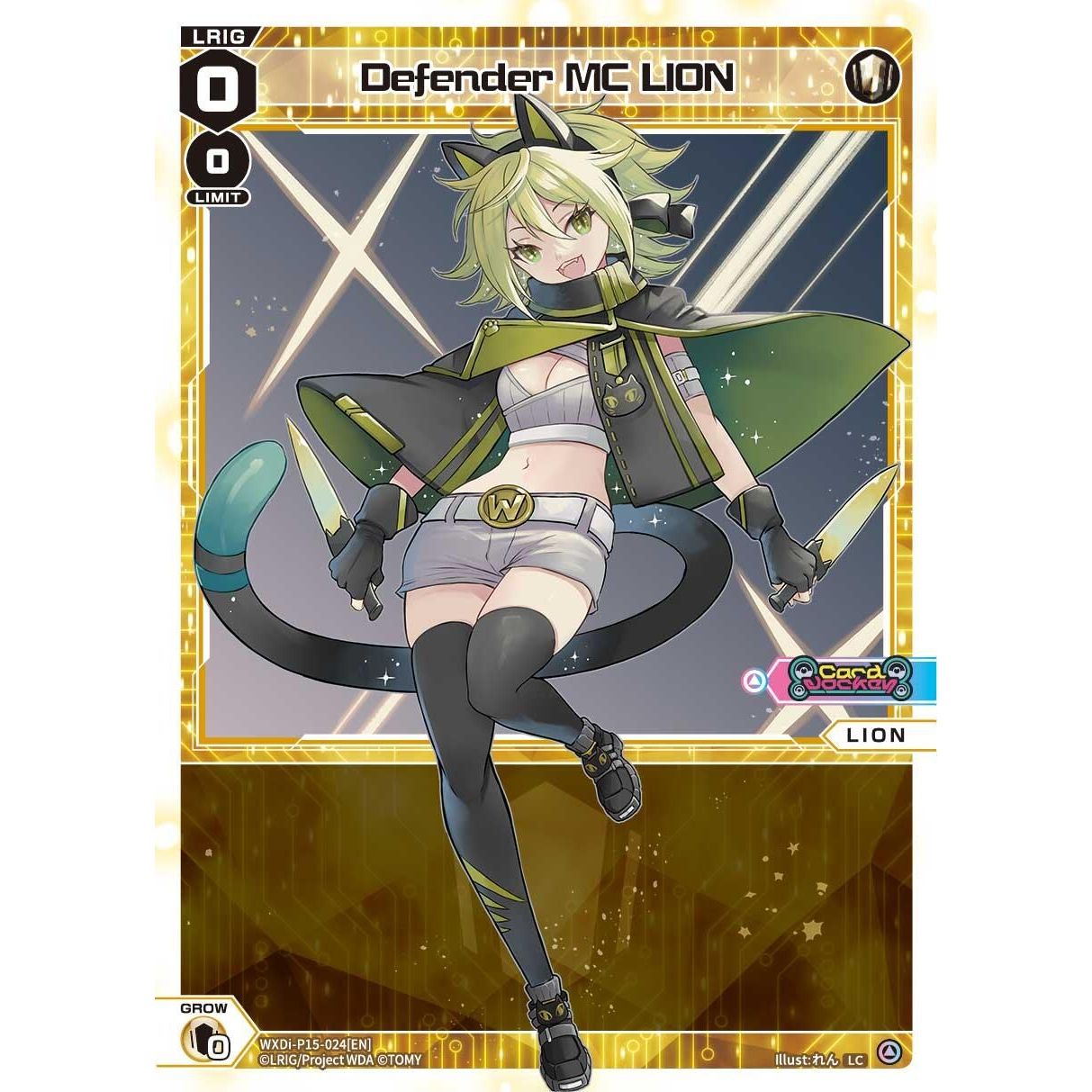Image for Defender MC LION (WXDi-P15-024[EN]) (WXDi-P15) - WIXOSS