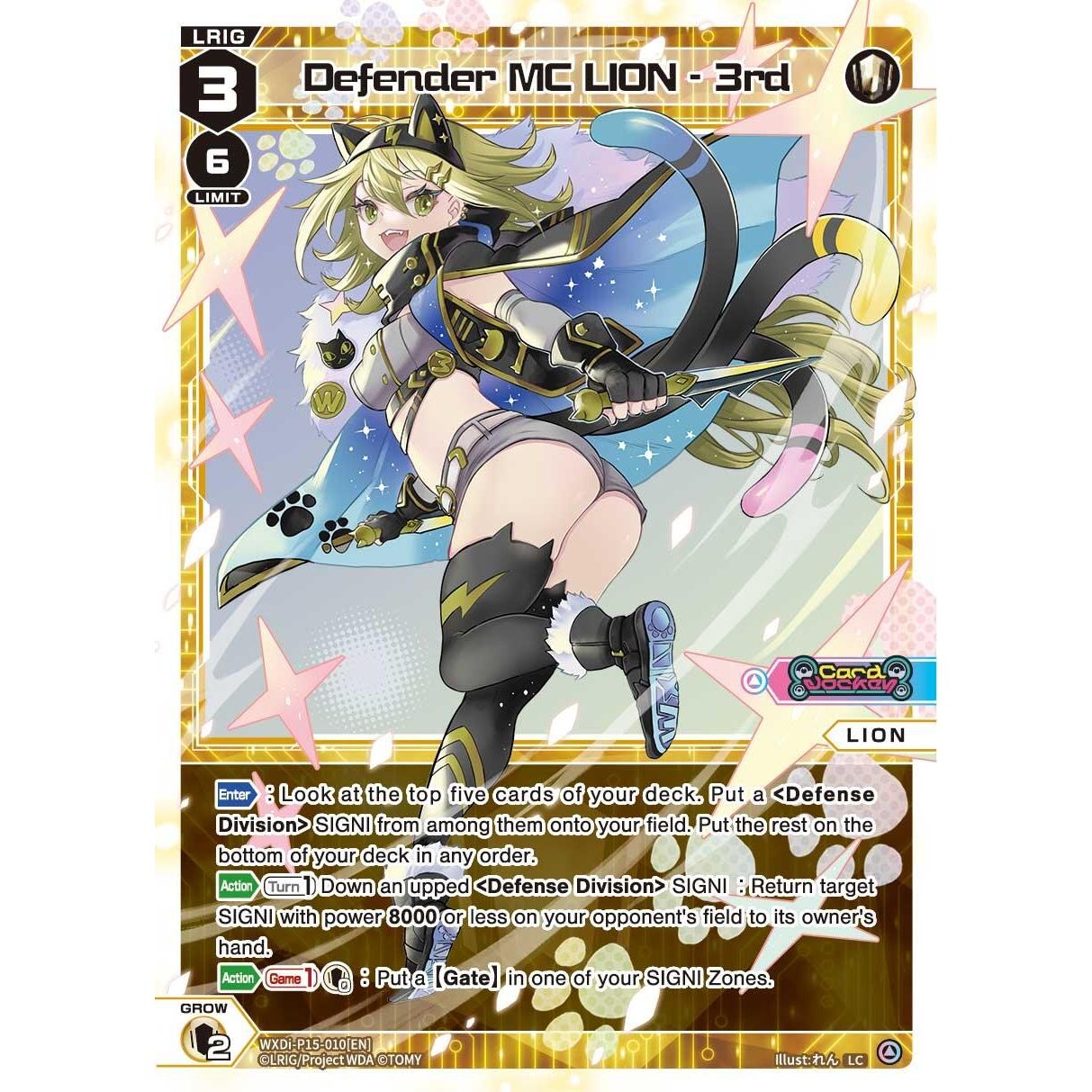 Image for Defender MC LION - 3rd (WXDi-P15-010[EN]) (WXDi-P15) - WIXOSS