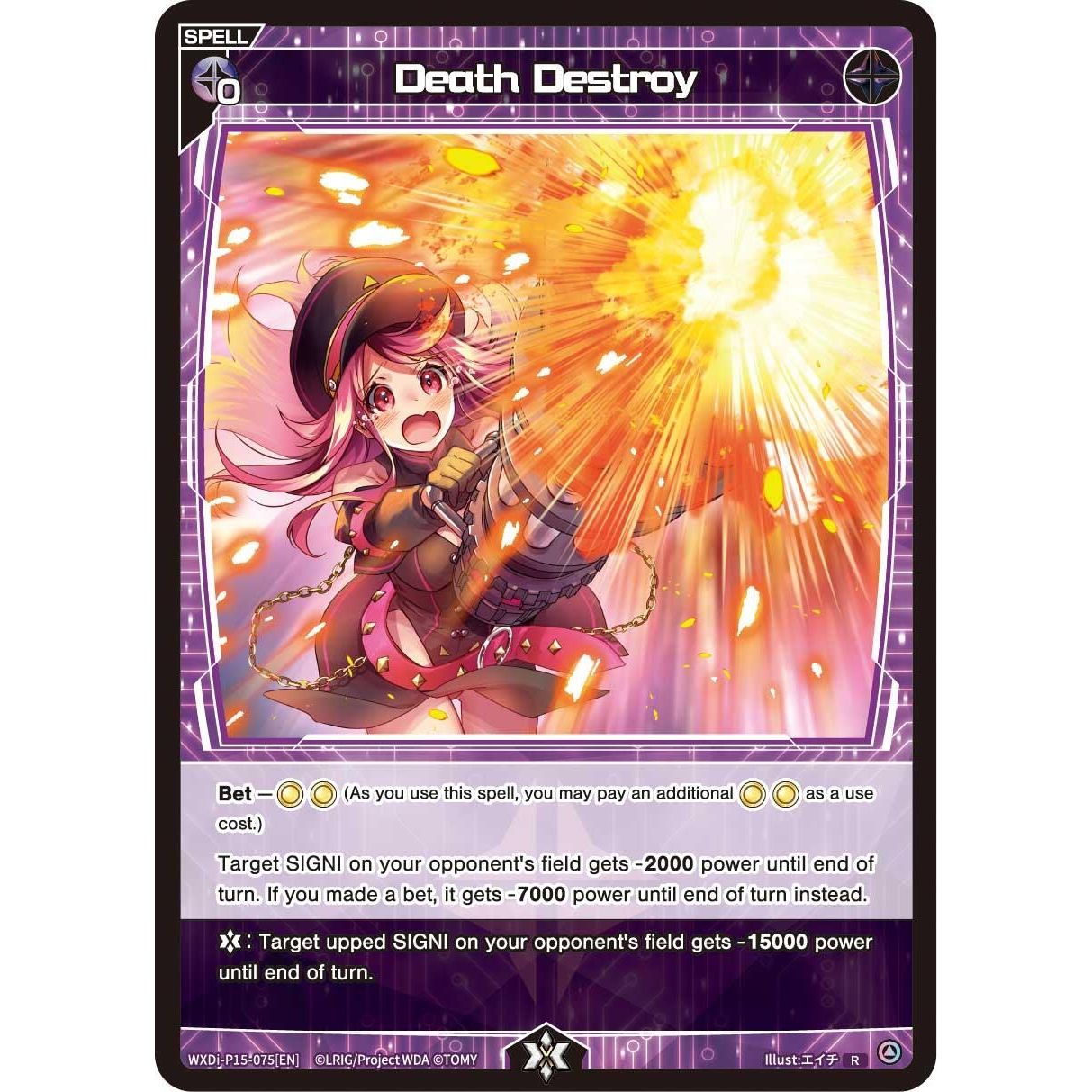 Image for Death Destroy (WXDi-P15-075[EN]) (WXDi-P15) - WIXOSS