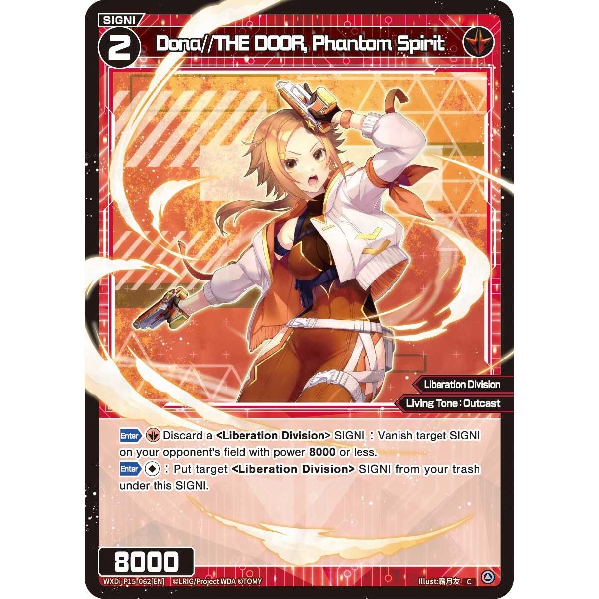Image for Dona//THE DOOR, Phantom Spirit (WXDi-P15-062[EN]) (WXDi-P15) - WIXOSS