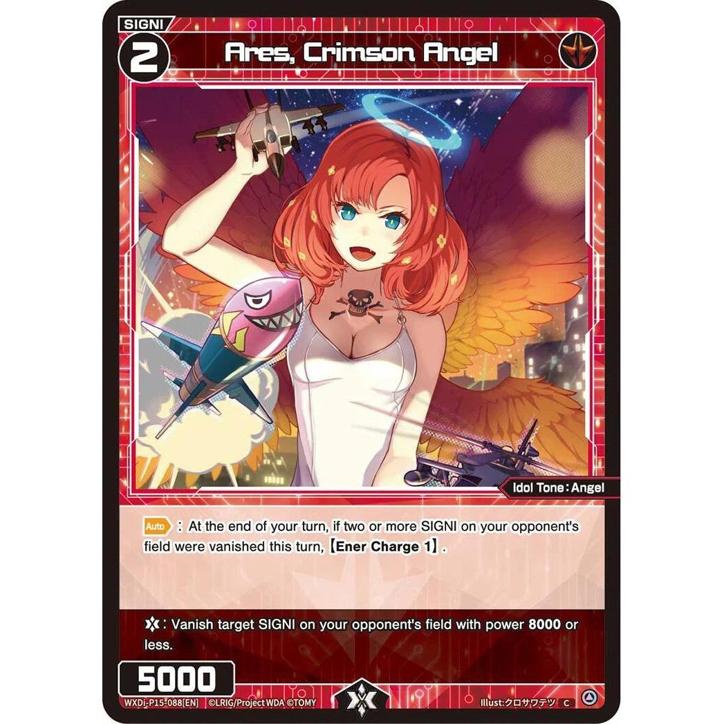 Image for Ares, Crimson Angel (WXDi-P15-088[EN]) (WXDi-P15) - WIXOSS
