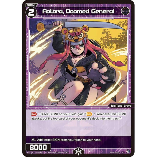 Image for Aotora, Doomed General (WXDi-P15-098[EN]) (WXDi-P15) - WIXOSS