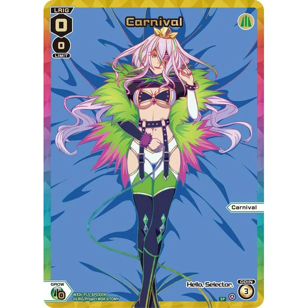 Image for Carnival (SP) (WXDi-P15-SP03[EN]) (WXDi-P15) - WIXOSS