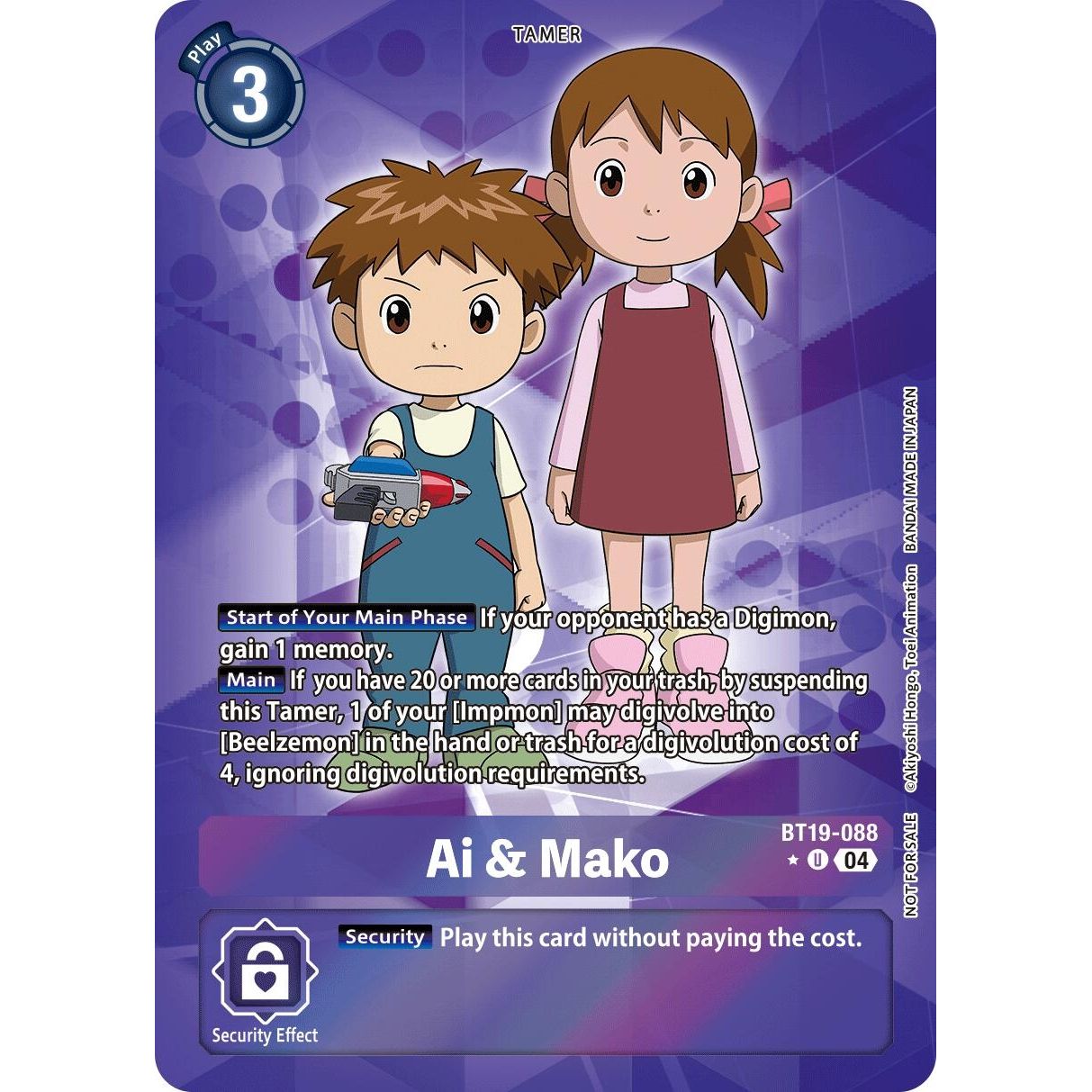 Image for Ai & Mako (Release Special Booster 2.5: Box Promotion Pack) (BT19-088 U) (BT19-20) - Digimon Card Game
