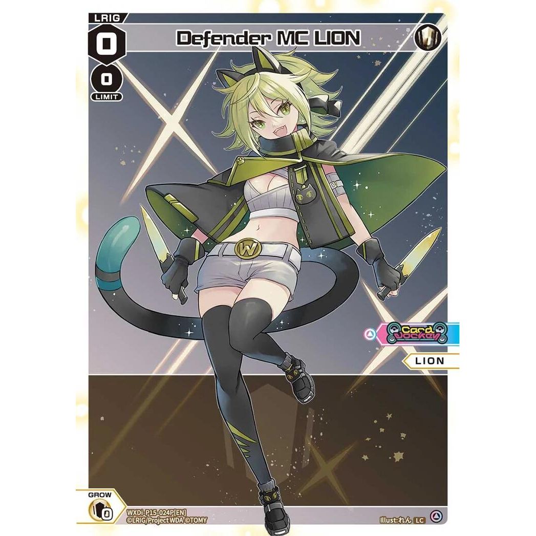 Image for Defender MC LION (Parallel) (WXDi-P15-024P[EN]) (WXDi-P15) - WIXOSS