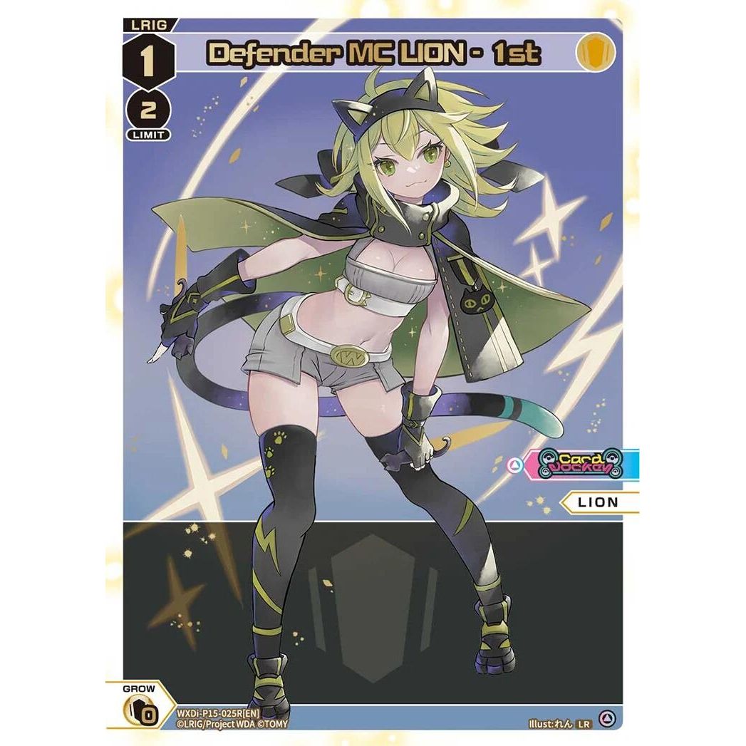 Image for Defender MC LION - 1st (LR) (WXDi-P15-025R[EN]) (WXDi-P15) - WIXOSS