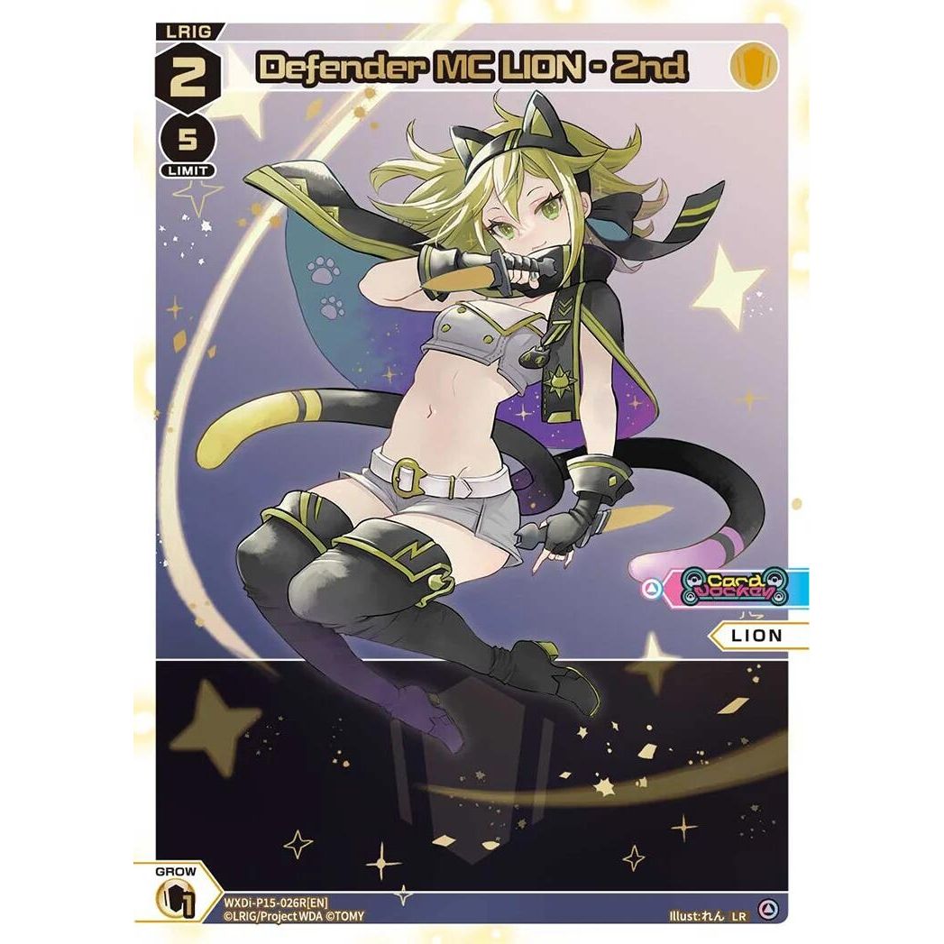 Image for Defender MC LION - 2nd (LR) (WXDi-P15-026R[EN]) (WXDi-P15) - WIXOSS