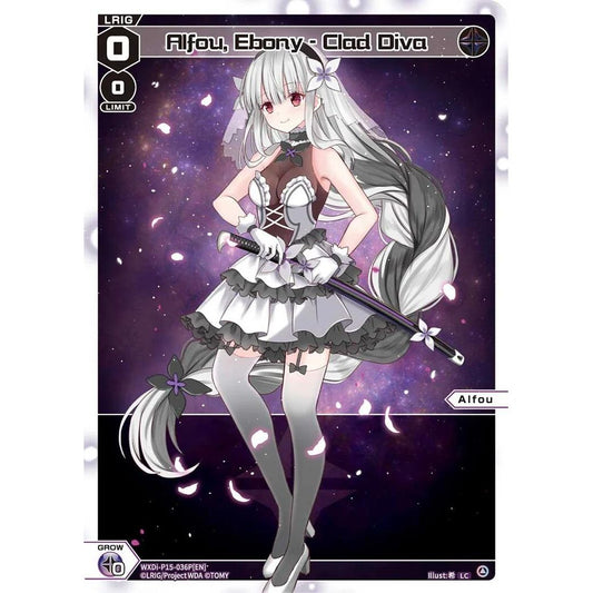 Image for Alfou, Ebony - Clad Diva (Parallel) (WXDi-P15-036P[EN]) (WXDi-P15) - WIXOSS