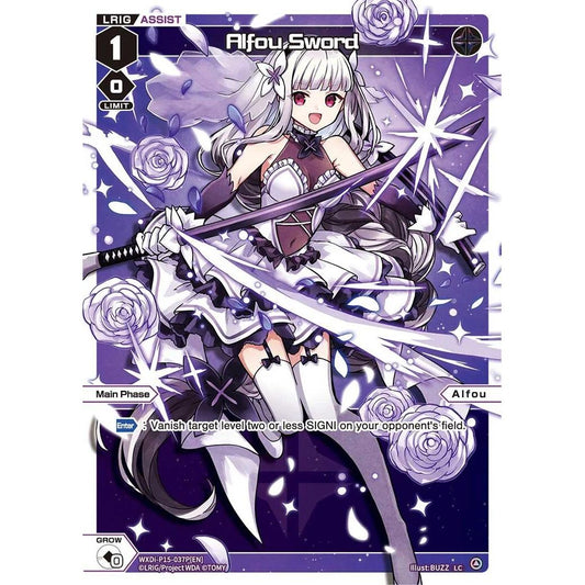 Image for Alfou Sword (Parallel) (WXDi-P15-037P[EN]) (WXDi-P15) - WIXOSS