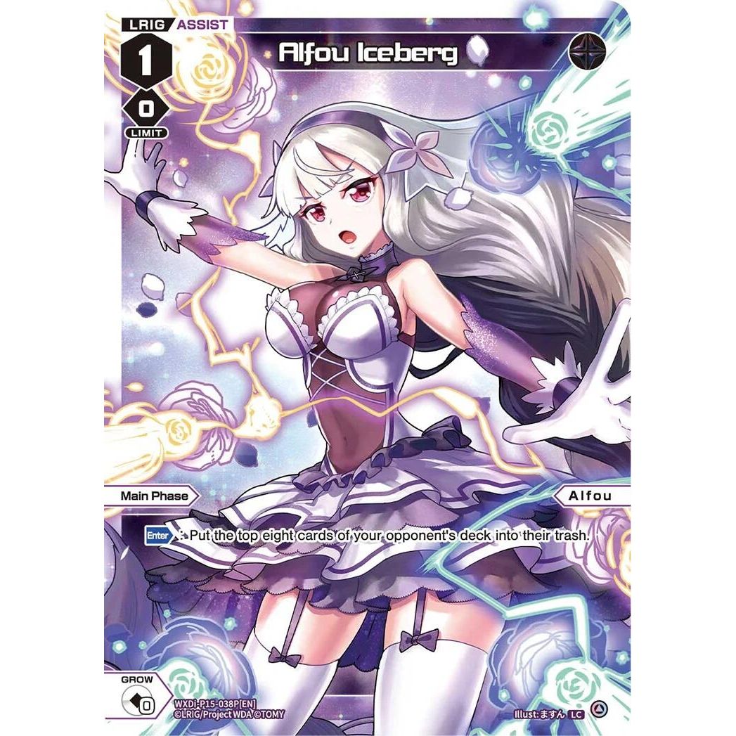 Image for Alfou Iceberg (Parallel) (WXDi-P15-038P[EN]) (WXDi-P15) - WIXOSS