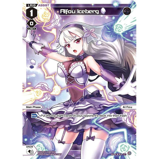 Image for Alfou Iceberg (Parallel) (WXDi-P15-038P[EN]) (WXDi-P15) - WIXOSS