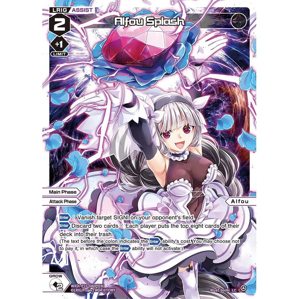 Image for Alfou Splash (Parallel) (WXDi-P15-040P[EN]) (WXDi-P15) - WIXOSS