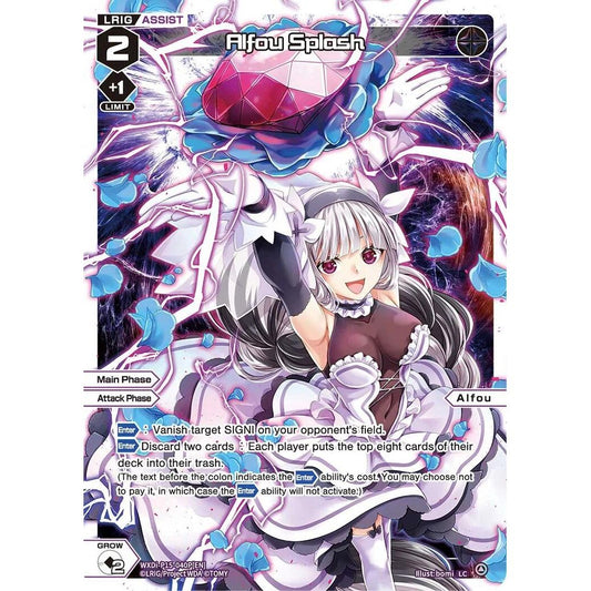 Image for Alfou Splash (Parallel) (WXDi-P15-040P[EN]) (WXDi-P15) - WIXOSS