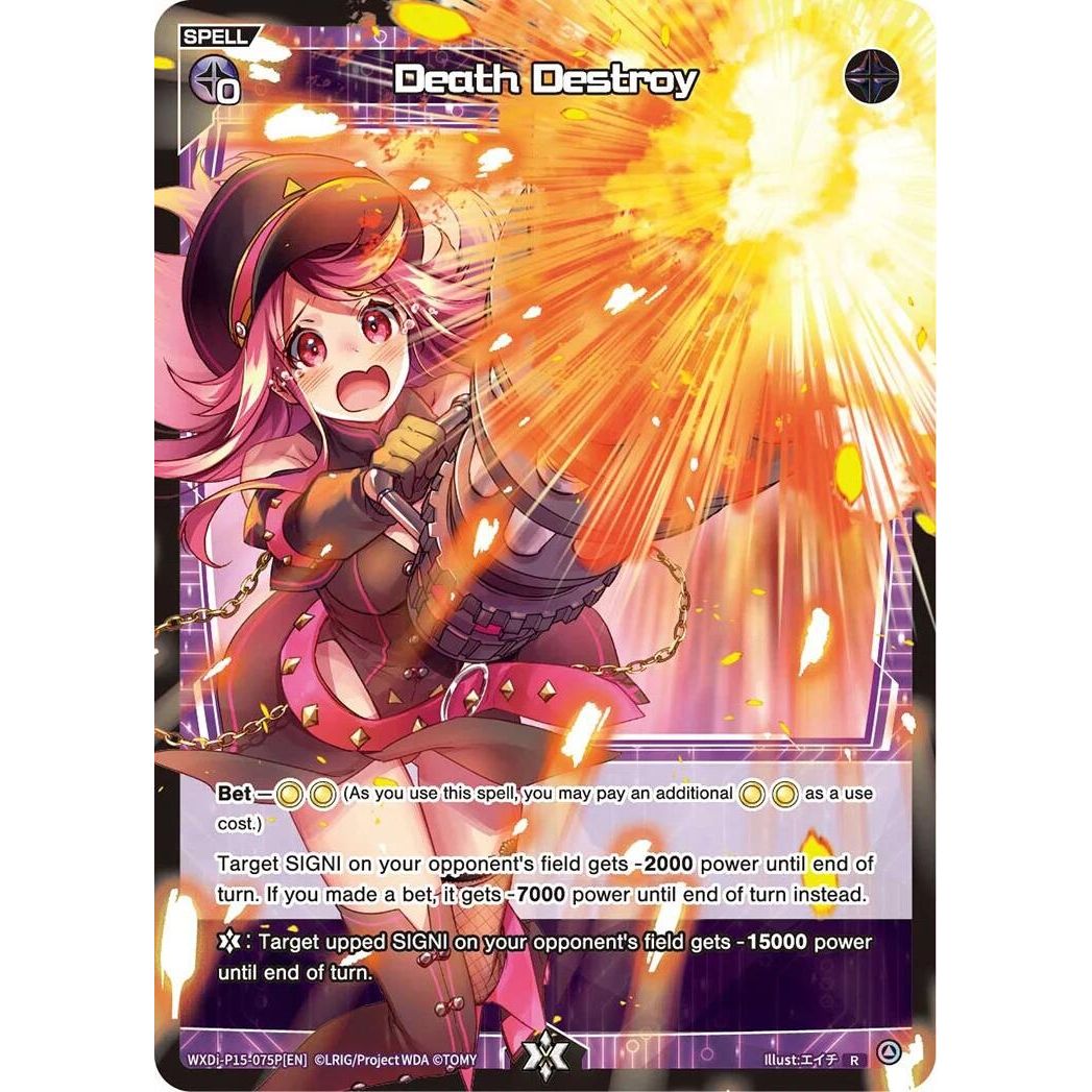 Image for Death Destroy (Parallel) (WXDi-P15-075P[EN]) (WXDi-P15) - WIXOSS