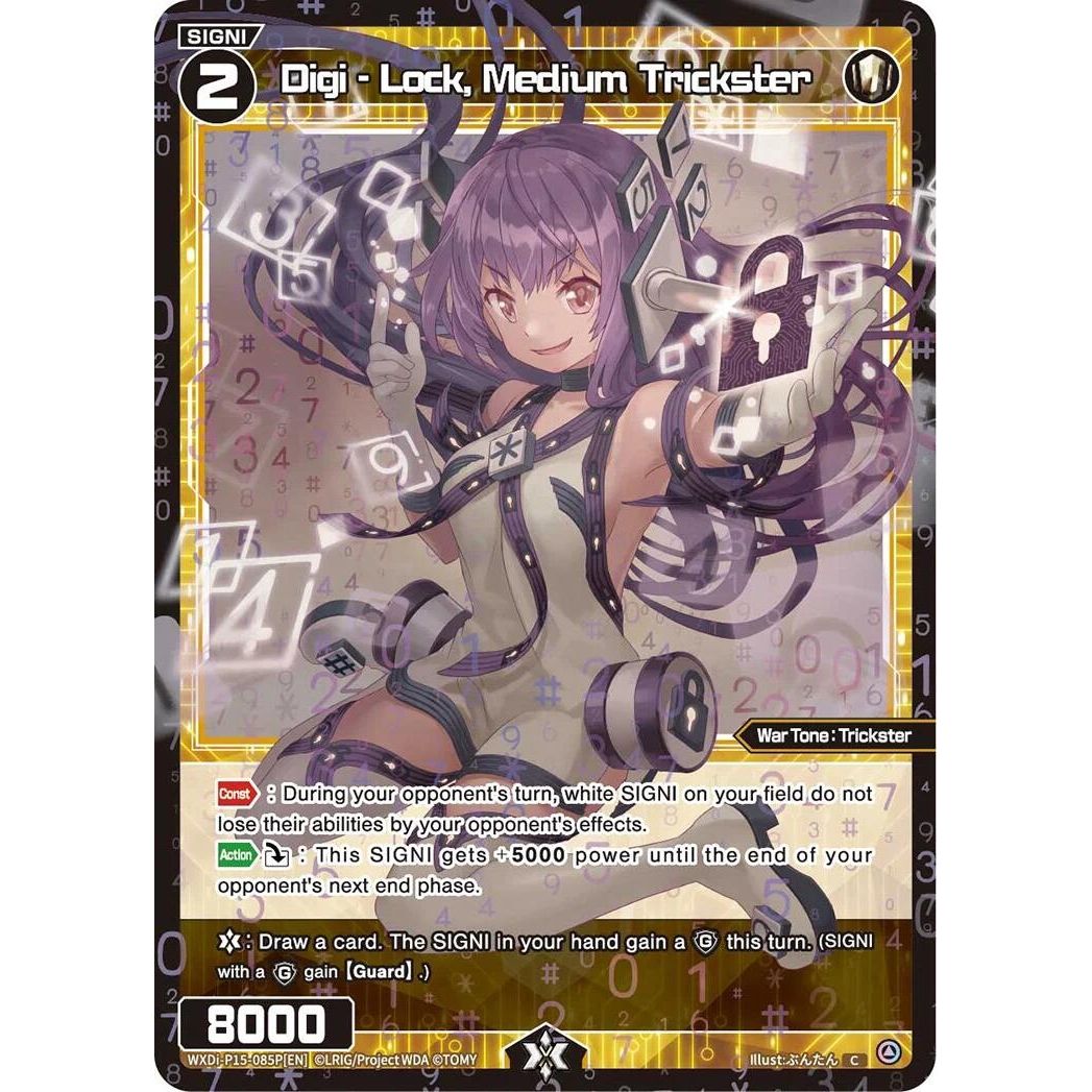 Image for Digi - Lock, Medium Trickster (Parallel) (WXDi-P15-085P[EN]) (WXDi-P15) - WIXOSS
