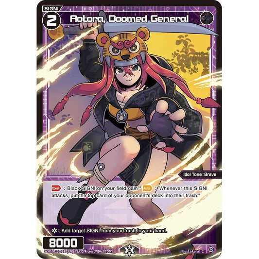 Image for Aotora, Doomed General (Parallel) (WXDi-P15-098P[EN]) (WXDi-P15) - WIXOSS