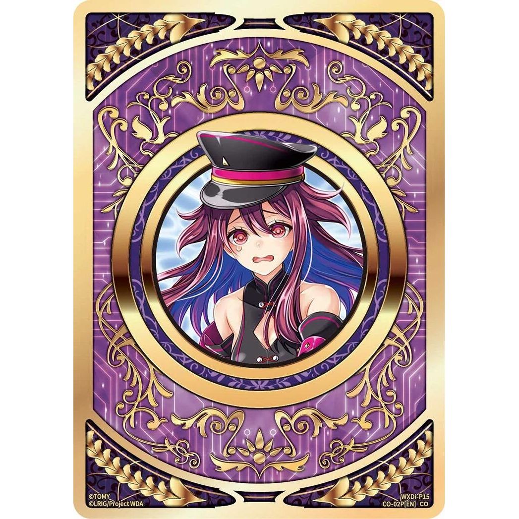 Image for COIN (Guzuko) (Parallel) (WXDi-P15-CO-01P[EN]) (WXDi-P15) - WIXOSS