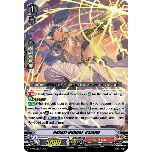 Image for Desert Gunner, Raiden (V-PR/0312EN) (VPR) - Cardfight Vanguard