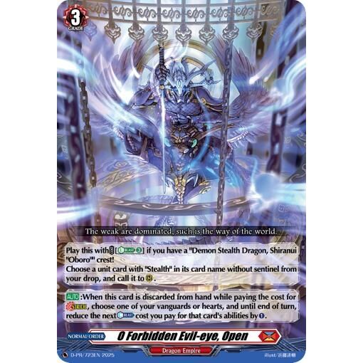 Image for 0 Forbidden Evil-eye, Open (D-PR/723EN) (D-PR) - Cardfight Vanguard