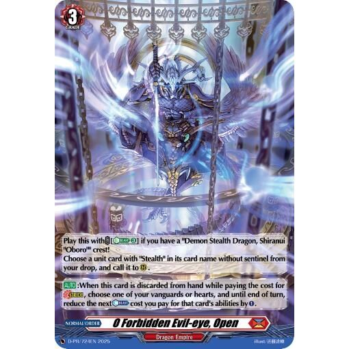 Image for 0 Forbidden Evil-eye, Open (Foil) (D-PR/724EN) (D-PR) - Cardfight Vanguard