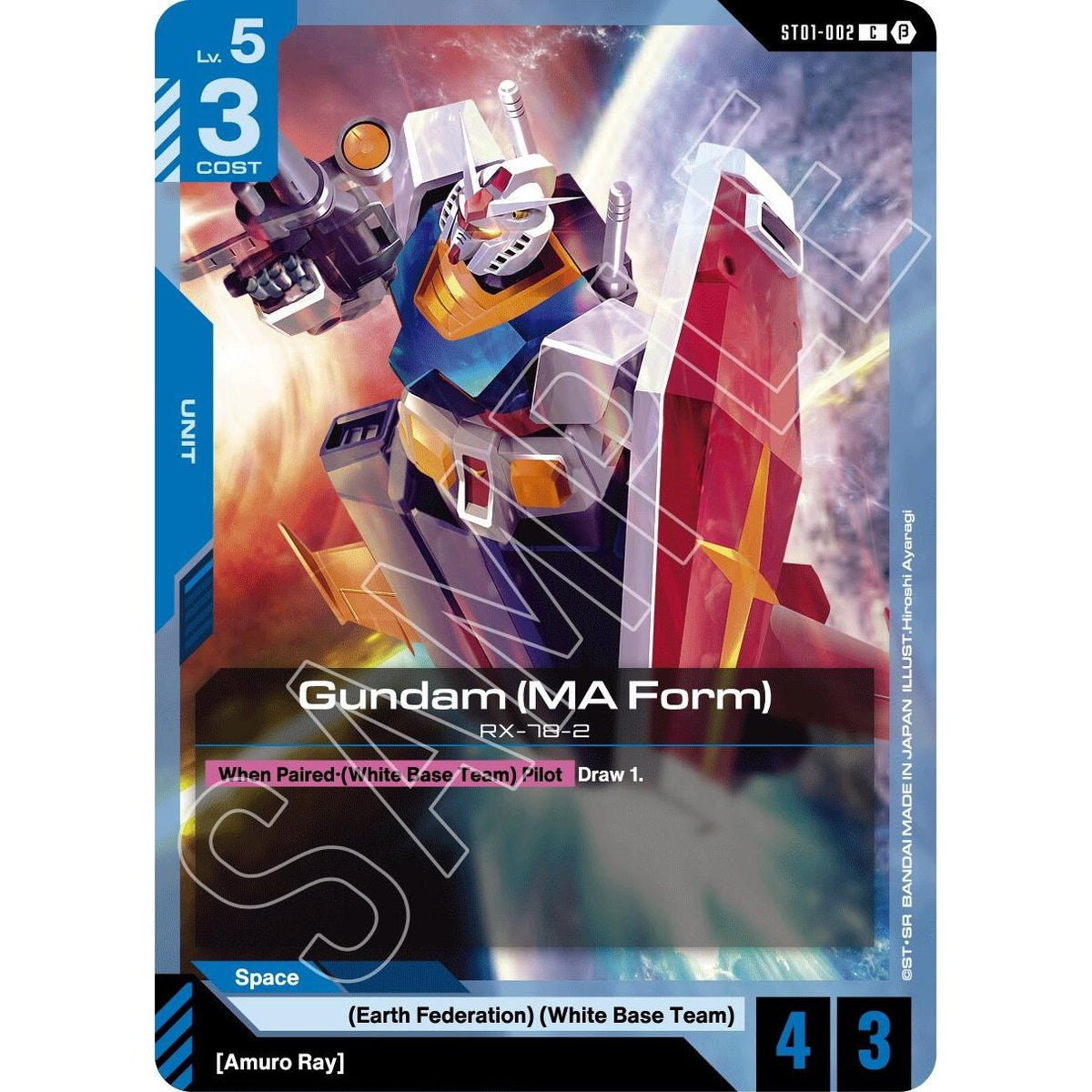 Image for Gundam (MA Form) (ST01-002) (GD01_b) - Gundam Card Game