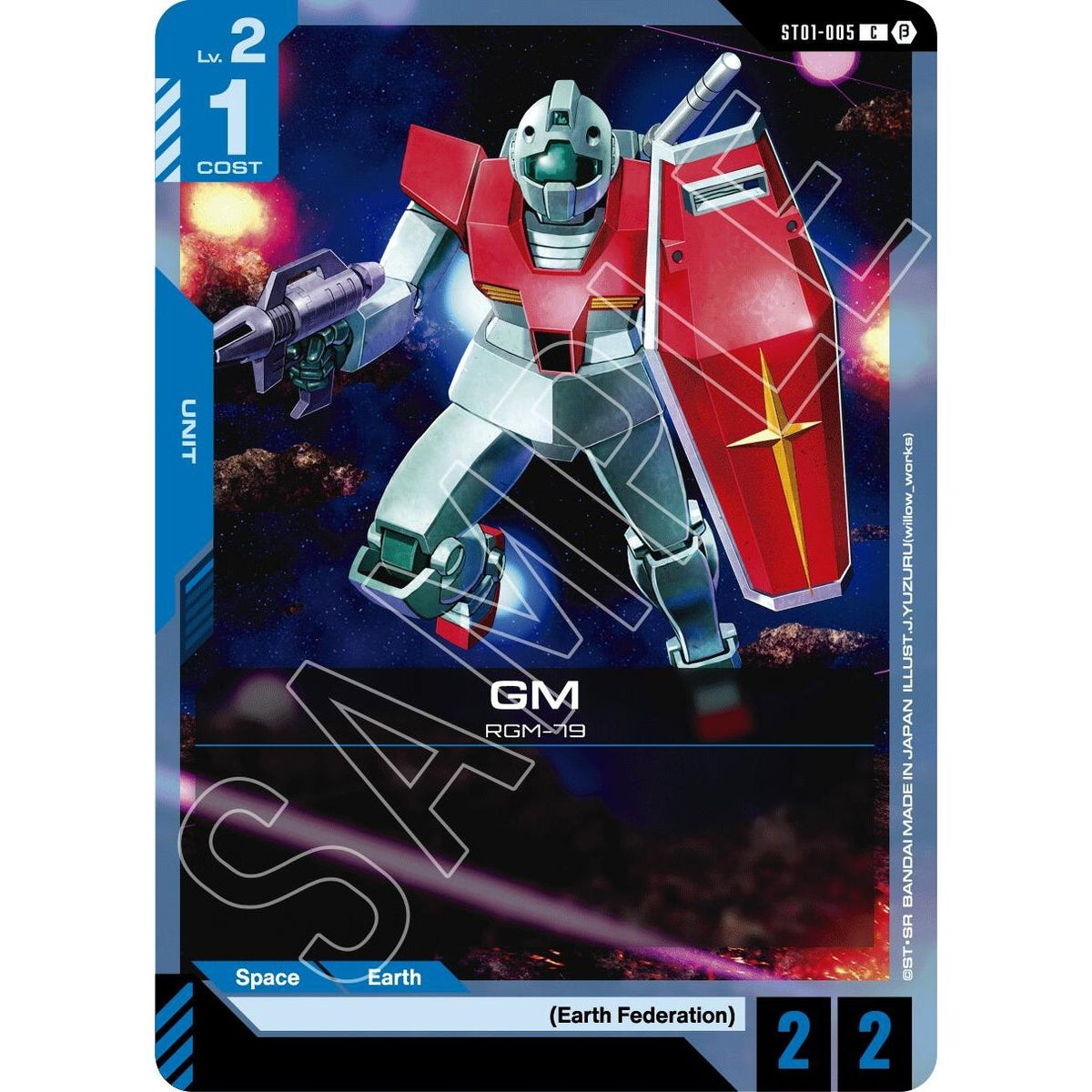 Image for GM (ST01-005) (GD01_b) - Gundam Card Game