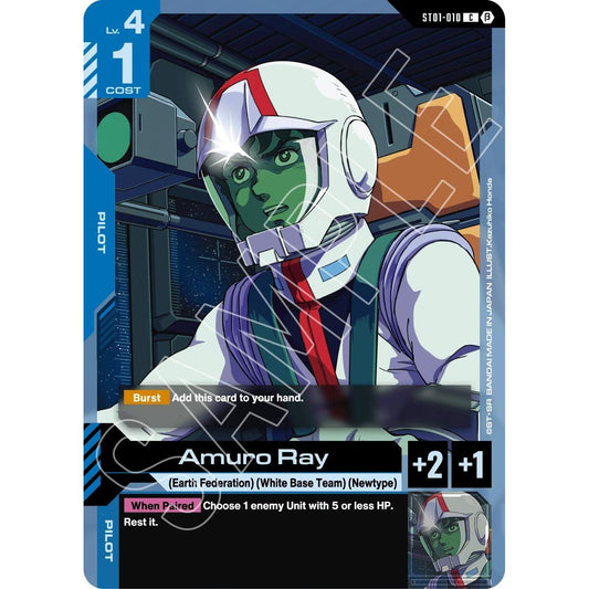 Image for Amuro Ray (ST01-010) (GD01_b) - Gundam Card Game