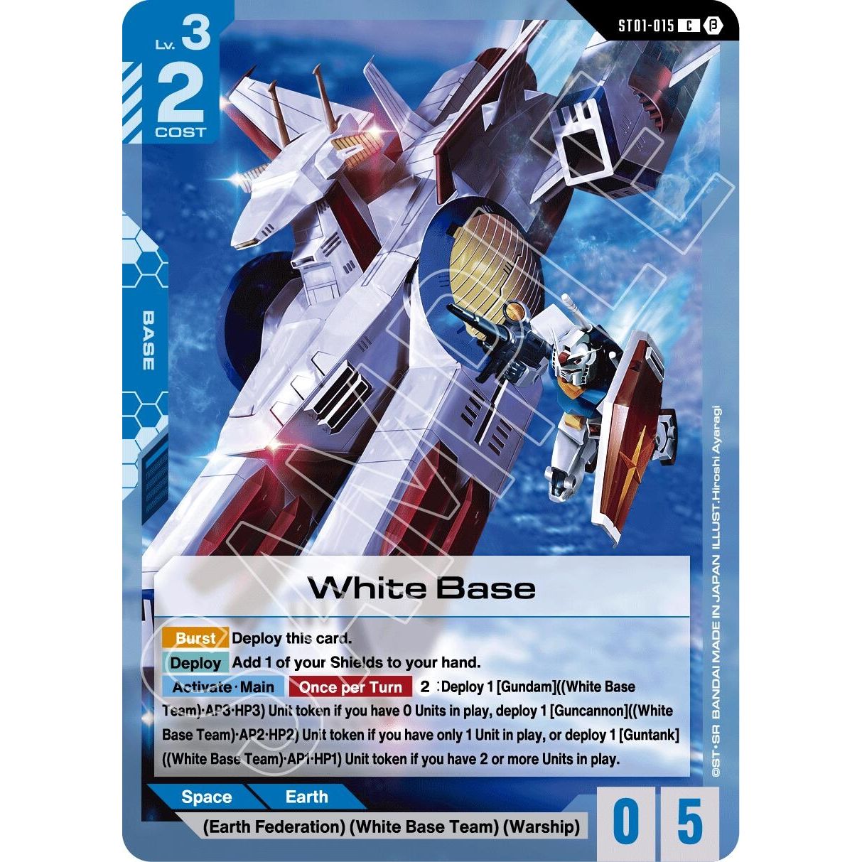 Image for White Base (ST01-015) (GD01_b) - Gundam Card Game