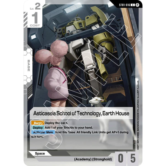 Image for Asticassia School of Technology, Earth House (ST01-016) (GD01_b) - Gundam Card Game