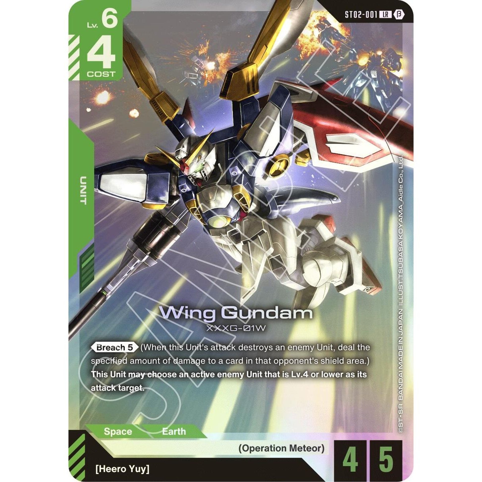 Image for Wing Gundam (ST02-001) (ST02-001) (GD01_b) - Gundam Card Game