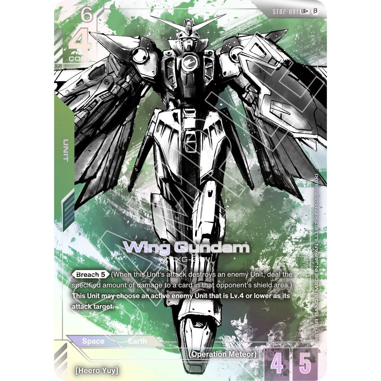 Image for Wing Gundam (LR+) (ST02-001) (GD01_b) - Gundam Card Game