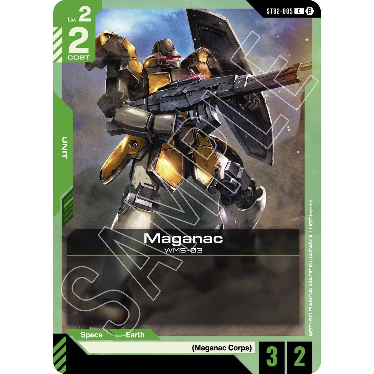 Image for Maganac (ST02-005) (GD01_b) - Gundam Card Game