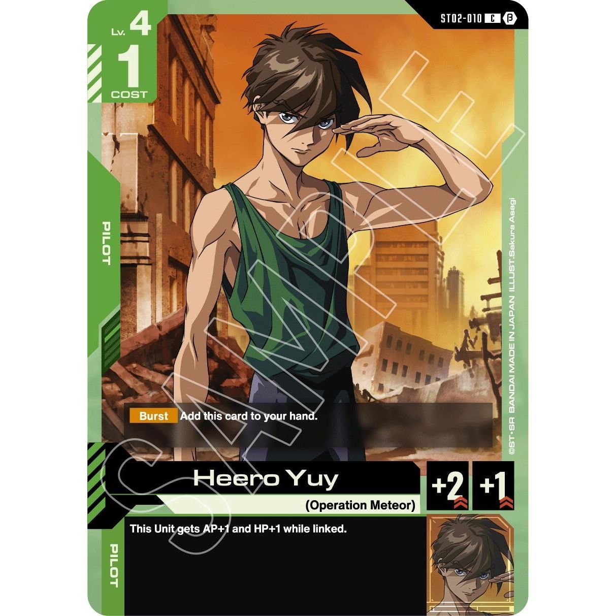 Image for Heero Yuy (ST02-010) (GD01_b) - Gundam Card Game