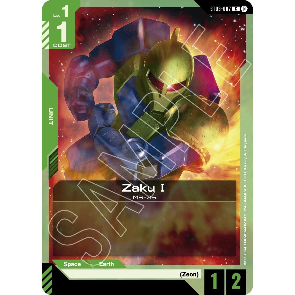 Image for Zaku I (ST03-007) (GD01_b) - Gundam Card Game