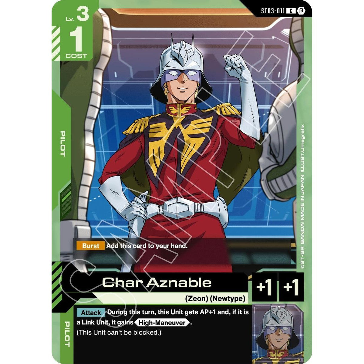 Image for Char Aznable (ST03-011) (GD01_b) - Gundam Card Game