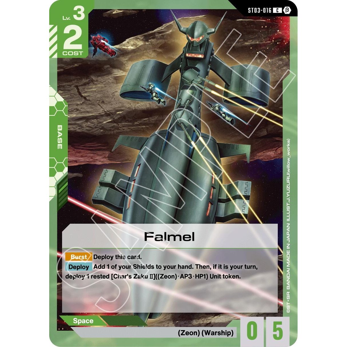 Image for Falmel (ST03-016) (GD01_b) - Gundam Card Game