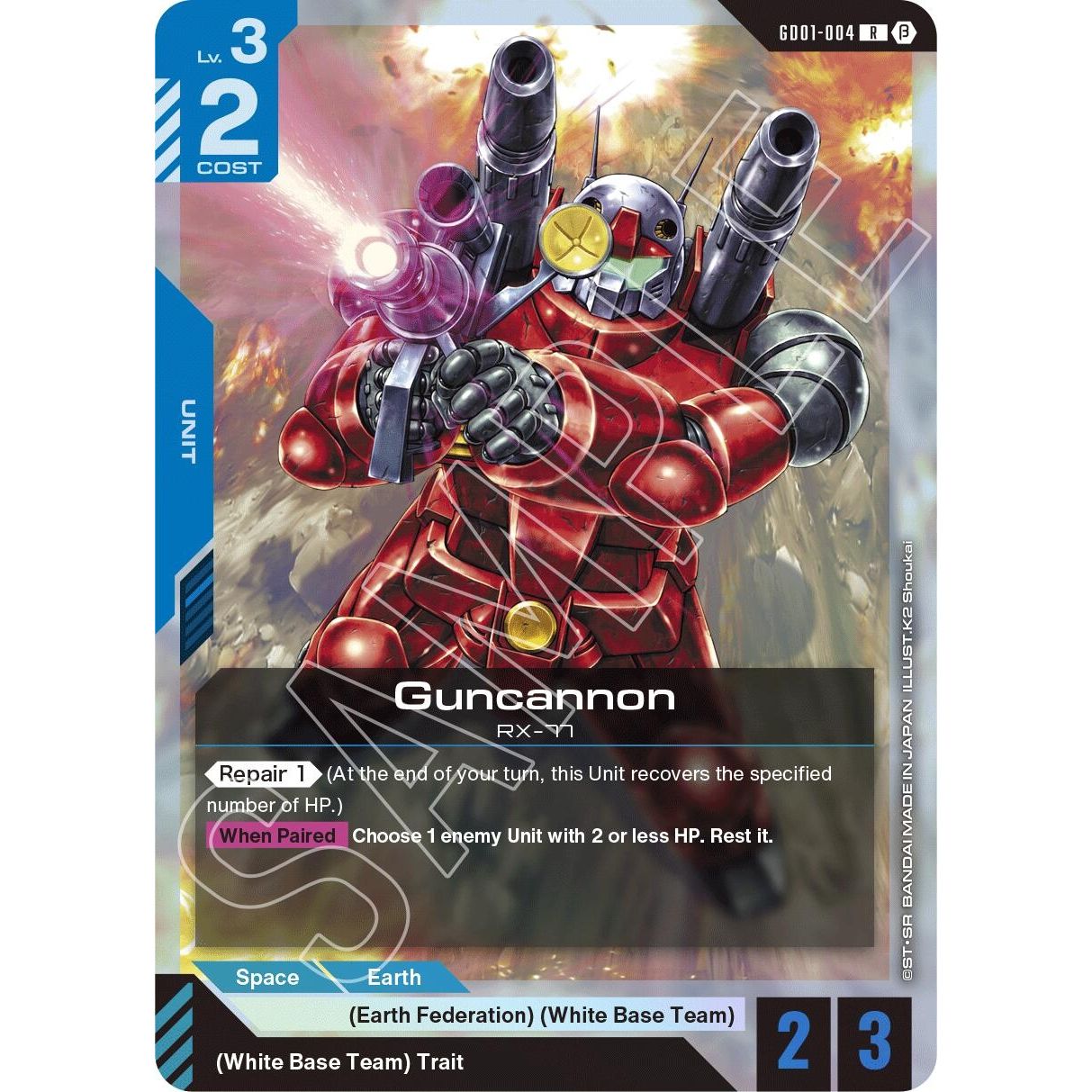 Image for Guncannon (GD01-004) (GD01_b) - Gundam Card Game