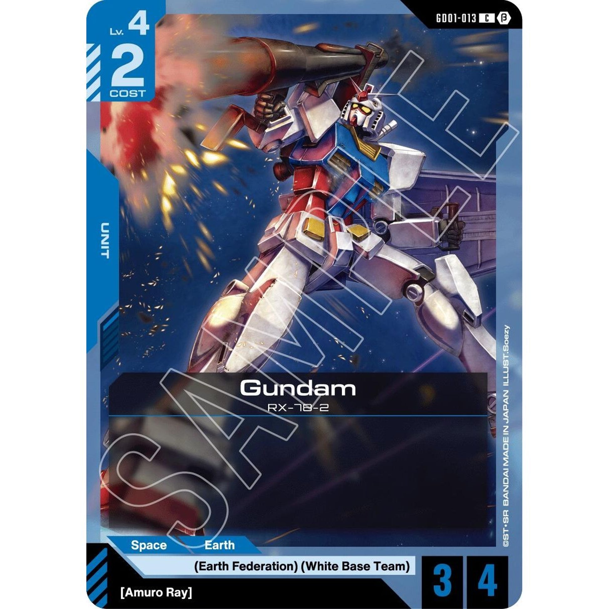 Image for Gundam (GD01-013) (GD01-013) (GD01_b) - Gundam Card Game