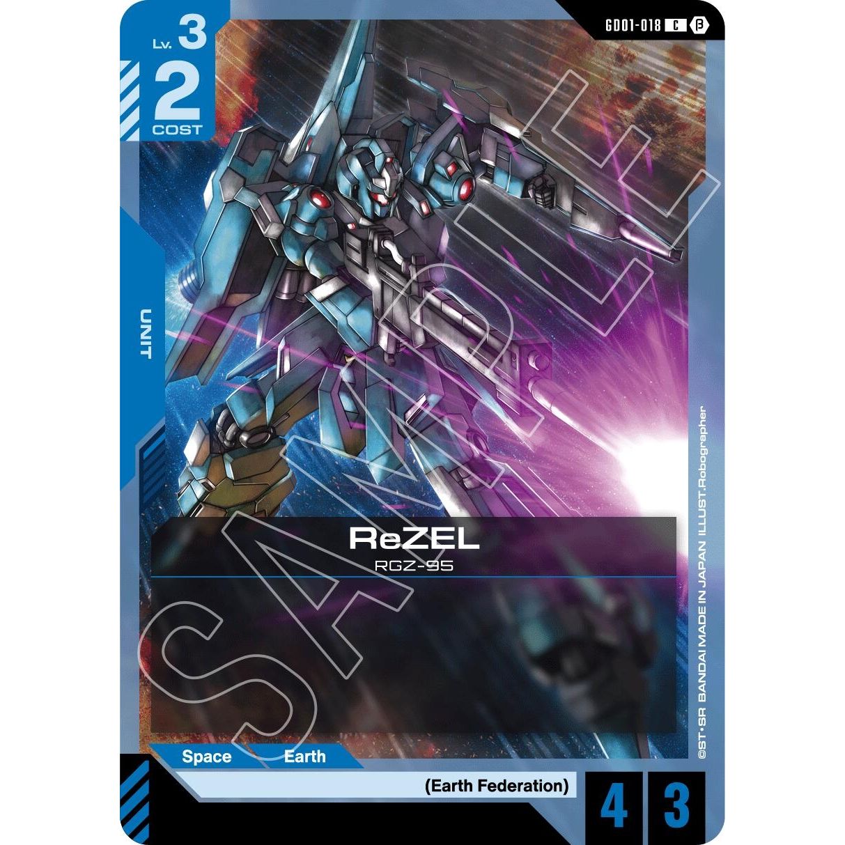 Image for ReZEL (GD01-018) (GD01_b) - Gundam Card Game