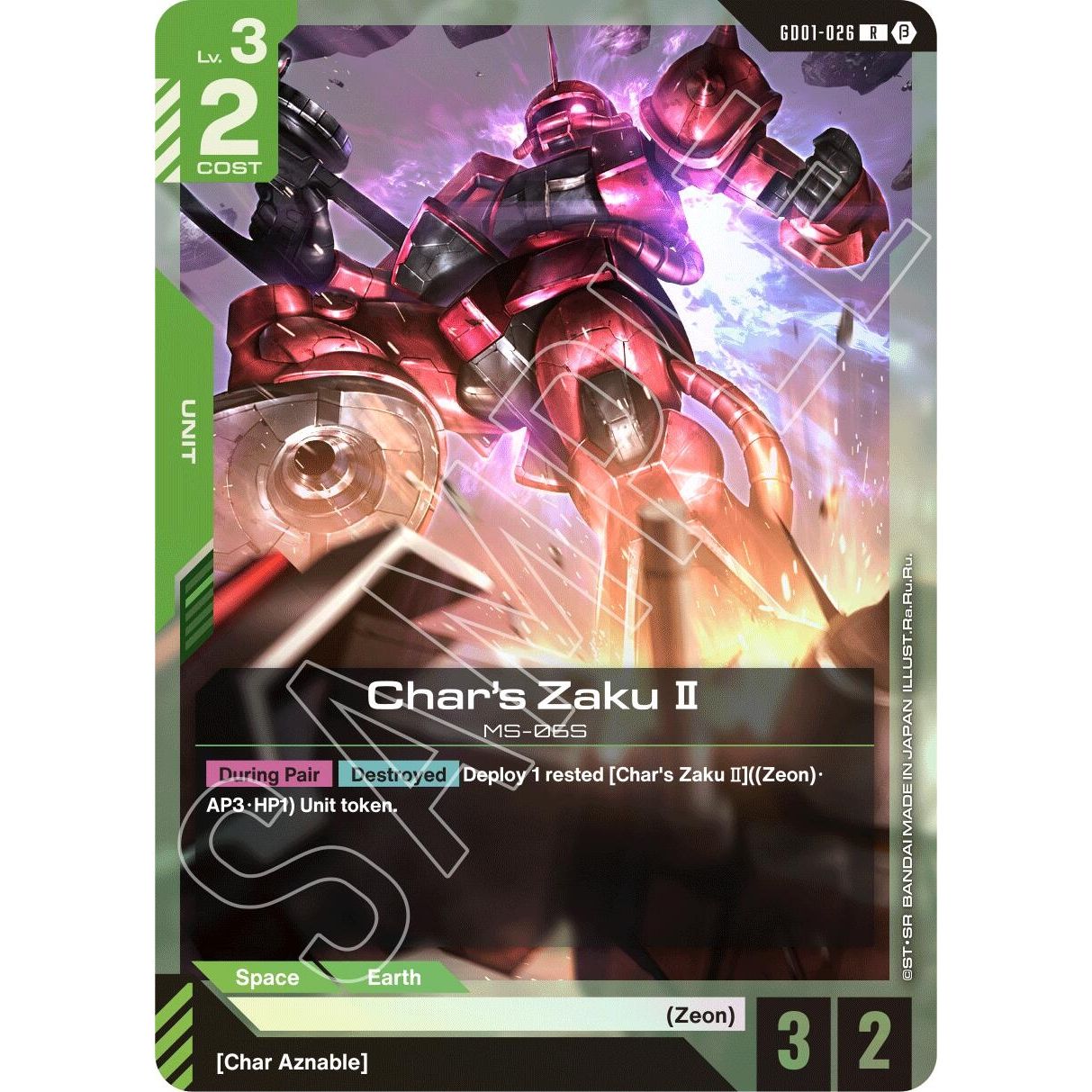 Image for Char's Zaku II (GD01-026) (GD01_b) - Gundam Card Game