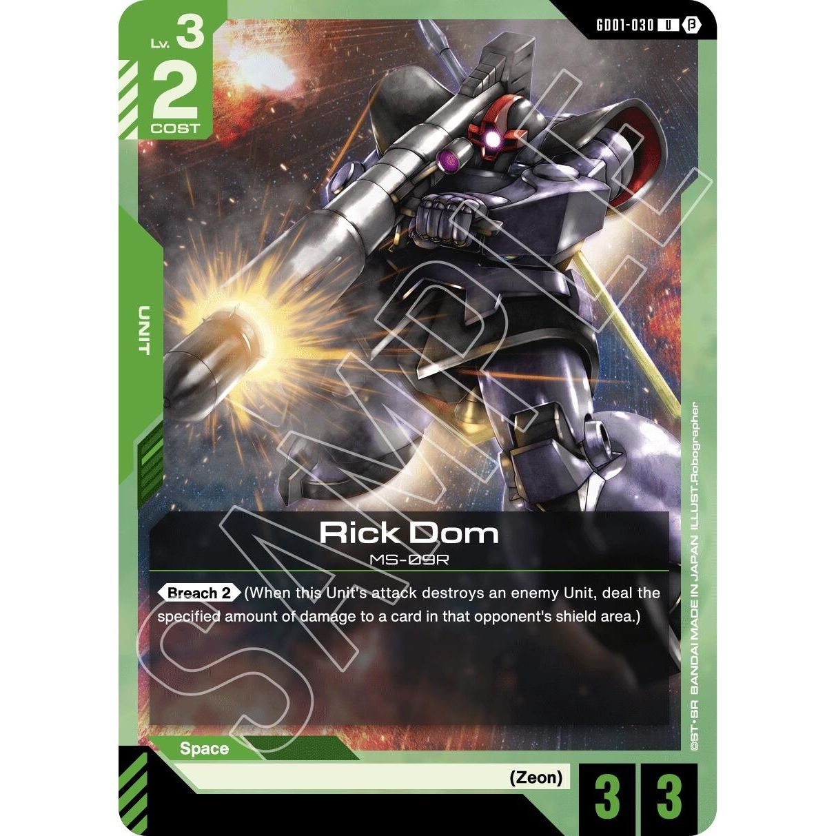 Image for Rick Dom (GD01-030) (GD01_b) - Gundam Card Game