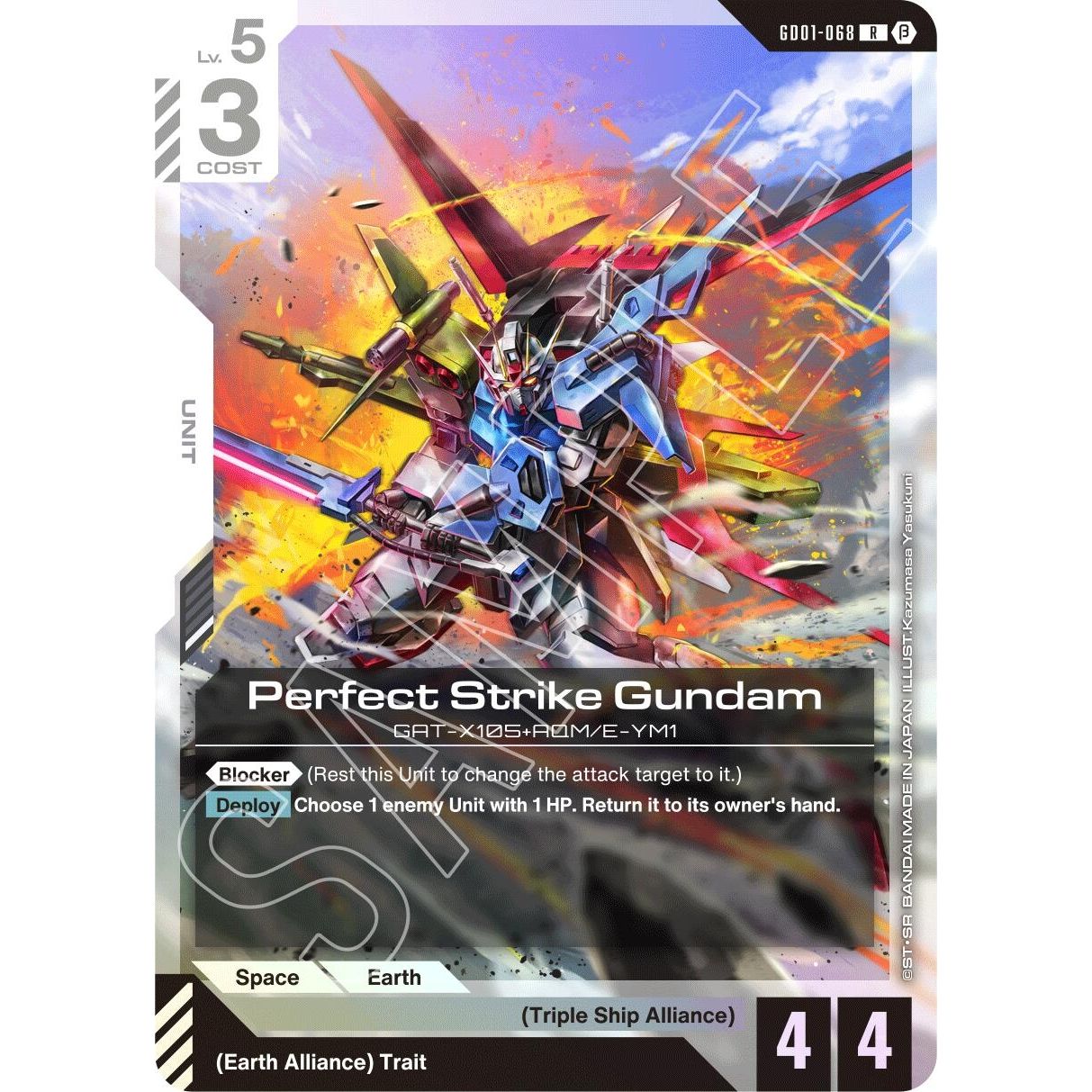 Image for Perfect Strike Gundam (GD01-068) (GD01_b) - Gundam Card Game