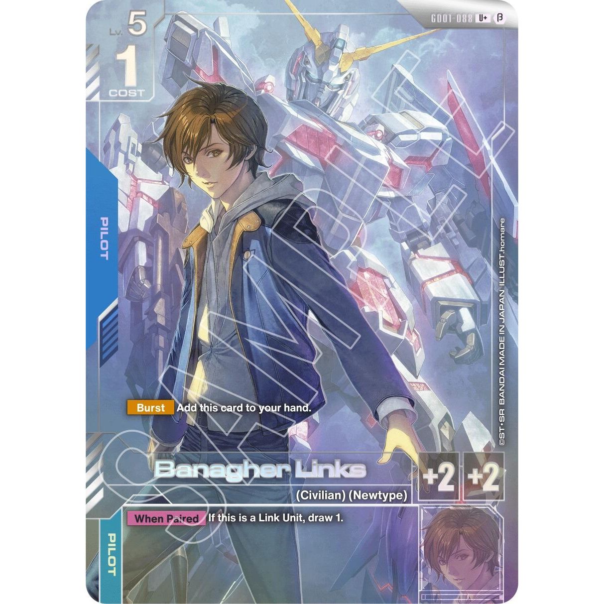 Image for Banagher Links (U+) (GD01-088) (GD01_b) - Gundam Card Game